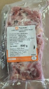 (2包特惠) 鸡胗 Chicken Gizzards 500g