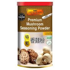李锦记特鲜香菇粉 LKK Premium Mushroom Seasoning Powder 1kg