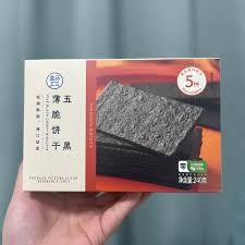 盒马五黑薄脆饼干 Freshippo Five Black Crispy Biscuits 240g