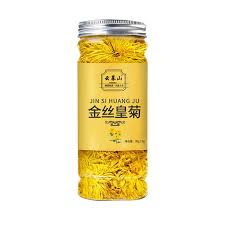 云幕山金丝皇菊 YMS Golden Chrysanthemum 20g