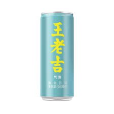 王老吉植物饮料无糖气泡 WALOVI Sparkling Herbal Drink 320ml