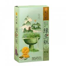 知味观绿豆糕-原味 ZWG Mung Bean Cake -Original FL 190g