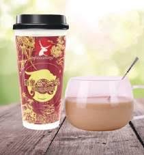 鹿角巷斯里兰卡牛乳茶 The Alley Milk Tea – Sri Lanka FL 93g