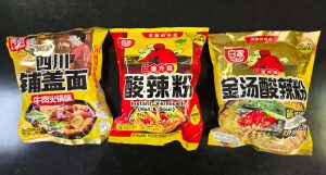 (买一送一) 白家阿宽四川铺盖面牛肉火锅味/酸辣粉/金汤酸辣粉