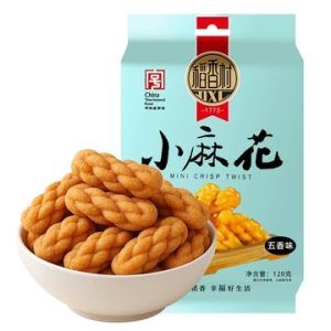 稻香村小麻花-五香味 DXC Mini Crisp Dough Twist-Five Spice FL 120g