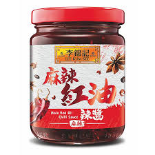 李锦记麻辣红油辣酱 Lkk Mala Red Oil Chilli Sauce 205g