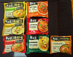 (特惠) 白象方便面系列