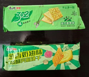 (2包特惠) 康师傅咸苏打饼干-活力香葱味 / 葱香奶油味