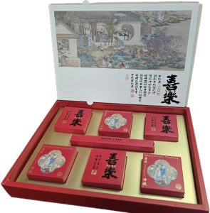 中秋月饼礼盒(红)
