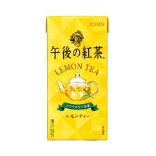 午后红茶-柠檬茶 纸盒 Kirin Afternoon Lemon Tea Paper Pack 250ml